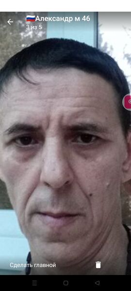  ,   , 47 ,     , c 