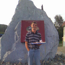 ���������� �����, ���� ������� ���������, 47 ���, ������������ ��� ������