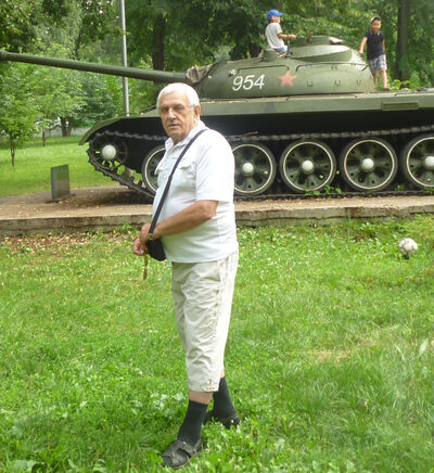  ,   , 75 ,  