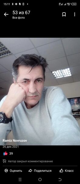  ,   RAMIS, 54 ,   ,   , c 