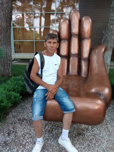  ,   Alexandar, 51 ,     , c 