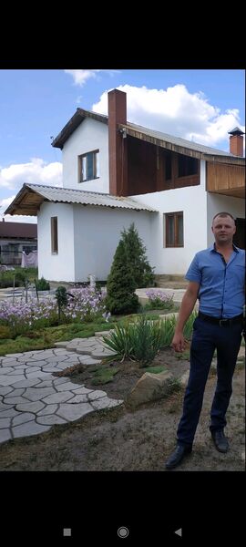  Ludwigshafen am Rhein,   , 32 ,   ,   , c , 