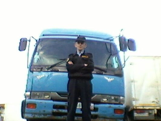  ,   , 47 ,     , c 