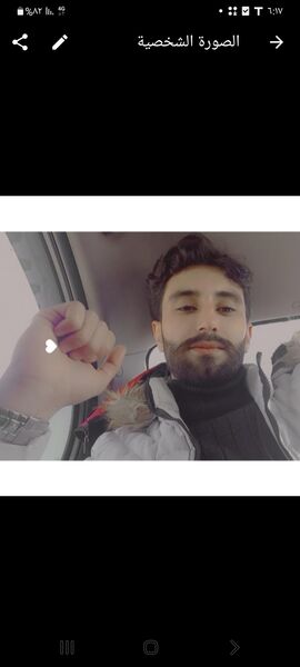  ,   Naji, 29 ,   ,   