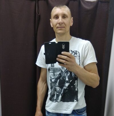  ,   Den, 41 ,  