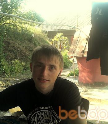 ,   Viktor, 29 ,   