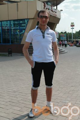  ,   Alexx, 36 ,  