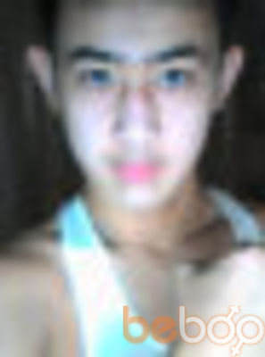  ,   Adilkhan, 31 ,   ,   , c , 