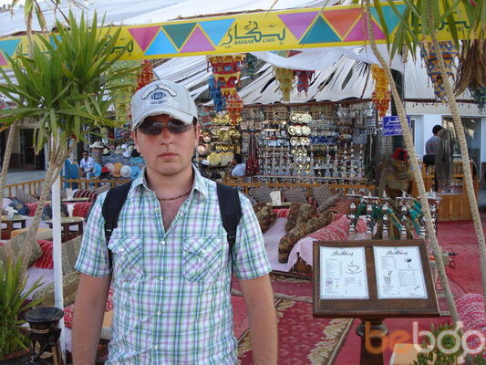  ,   Janchik, 41 ,   
