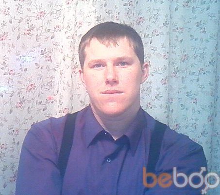  ,   Nikola, 42 ,  