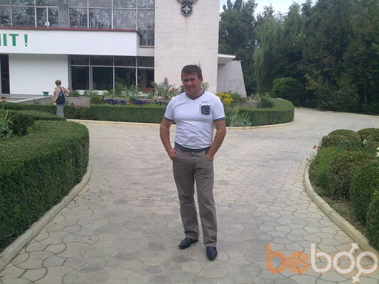  ,   Dima, 57 ,   