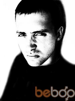 ���������� �������, ���� ������� ���� �����, 41 ���, ������������ ��� ������