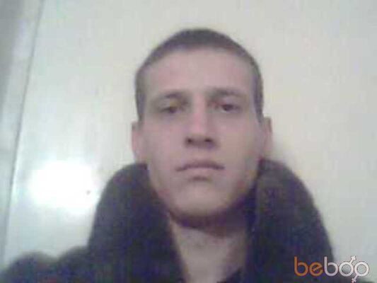  ,   Ssdh, 41 ,  