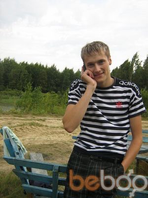  3319274  Bumboks, 36 ,    