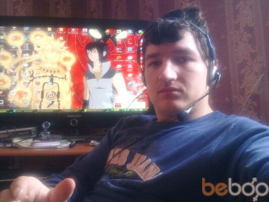  ,   Dimon, 33 ,   