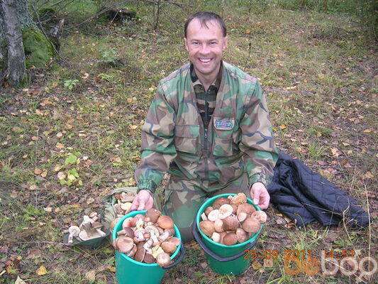   ,   Streinger, 51 ,   