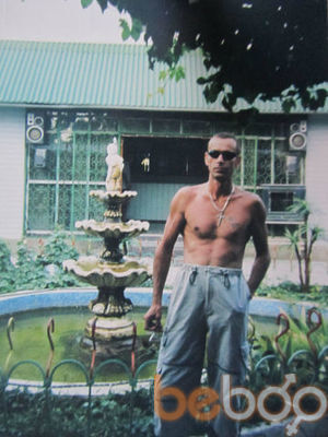  ,   Sergei, 55 ,   