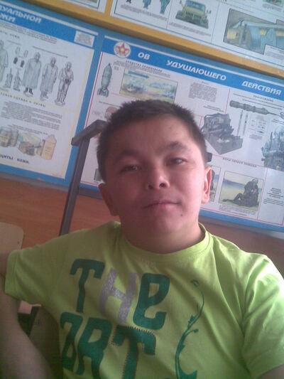  ,   87026253176, 37 ,   