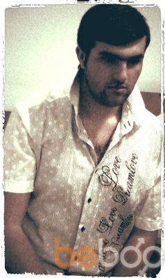  ,   Levon, 33 ,  