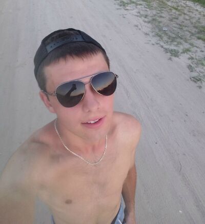  ,   Noka, 28 ,   ,   , c 