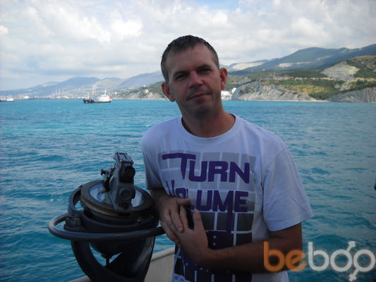  ,   Atom, 47 ,   
