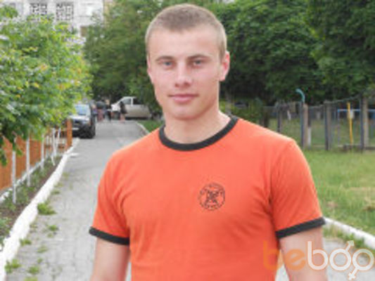  ,   Andry, 33 ,   