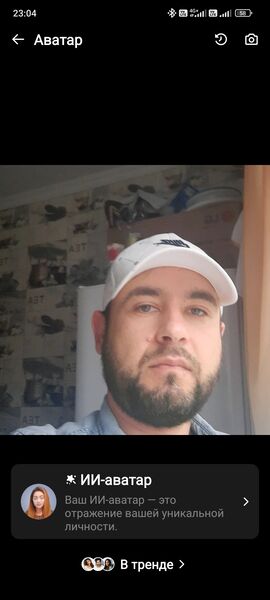  -,   , 37 ,   ,   
