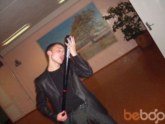  ,   Dima, 34 ,   