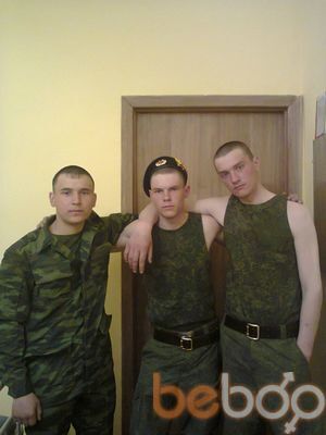 ���������� ������, ���� ������� ������, 31 ���, ������������ ��� ������, ����� � ���������, c�������� ���������