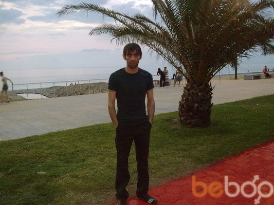  ,   Dgoni, 46 ,   