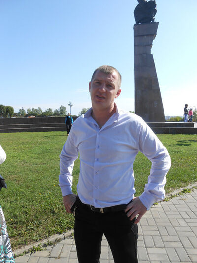  ,   Roman, 45 ,   ,   , c 