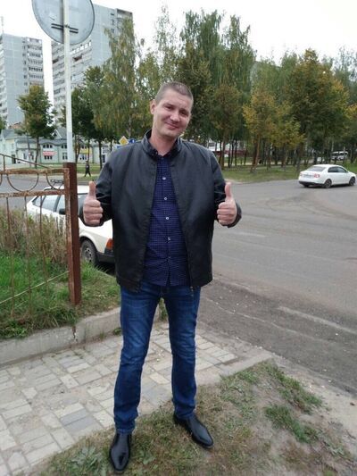  ,   Vanuha, 43 ,   