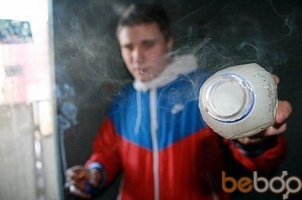  ,   Igor, 32 ,   