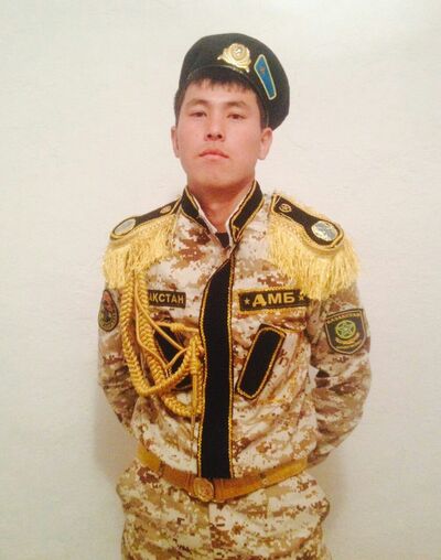  -,   Asik, 30 ,   ,   , c 