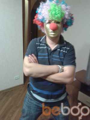  ,   Dimon, 44 ,   , 