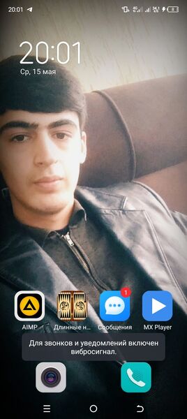  ,   MUHAMMAD, 26 ,   ,   