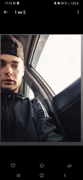  ,   Sasha, 25 ,   ,   