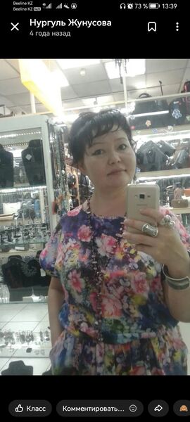  ,   , 49 ,   c 