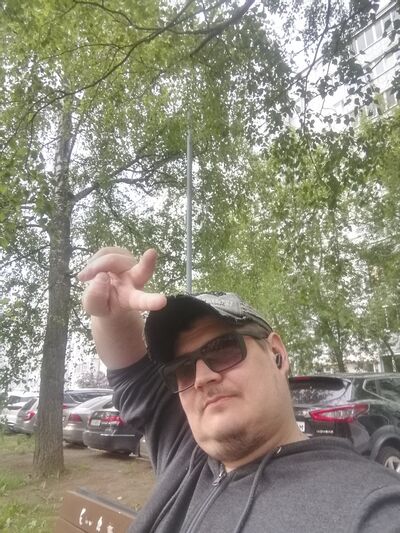 ,   Artur, 36 ,   ,   