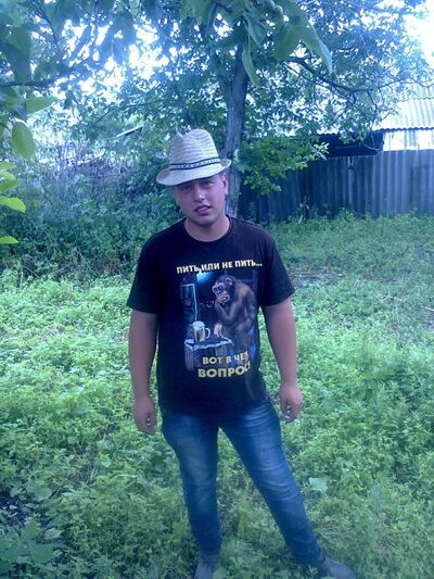  ,   Alex, 29 ,   ,   , c 