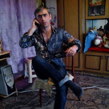 ���������� ������-��-����, ���� ������� �����, 46 ���, ������������ ��� ����� � ���������, c�������� ���������