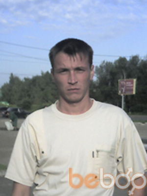 -,   Vov, 43 ,   ,   , c 