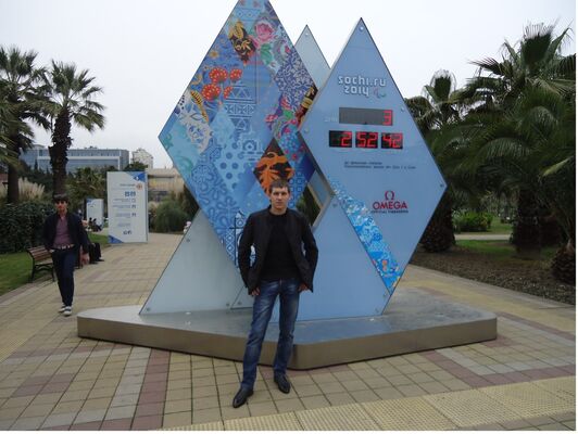  ,   Denis, 40 ,  