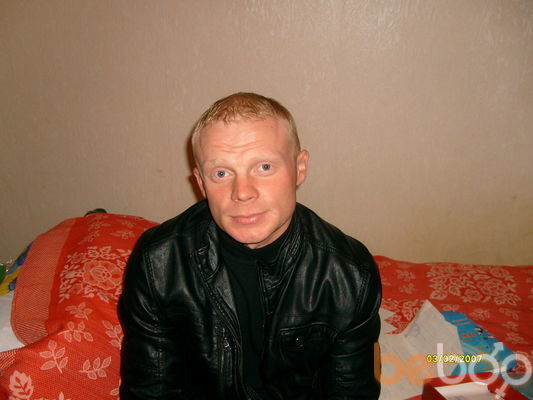 ���������� ��������, ���� ������� �������, 41 ���, ������������ ��� ������, ����� � ���������, c�������� ���������