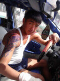  4840014  Shono shono, 42 ,    
