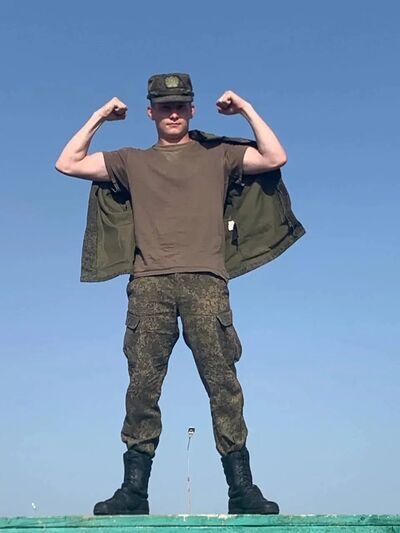  ,   , 20 ,   