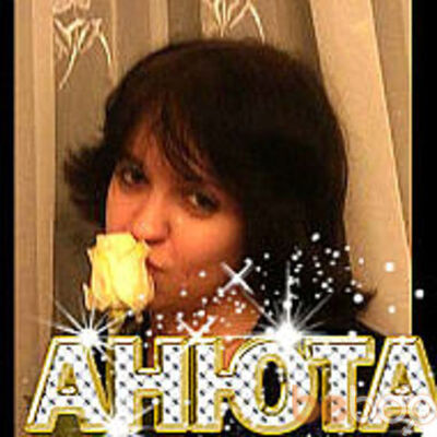  ,   Anka, 35 ,   ,   , c 