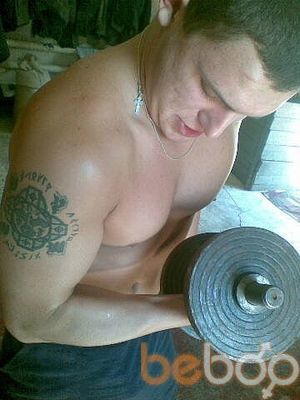 ���������� ����, ���� ������� �����, 36 ���, ������������ ��� ������, ����� � ���������, c�������� ���������, ���������