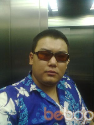  ,   Arman, 38 ,     , c 