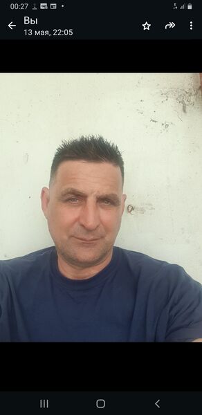  Saint-Nazaire,   , 53 ,   ,   